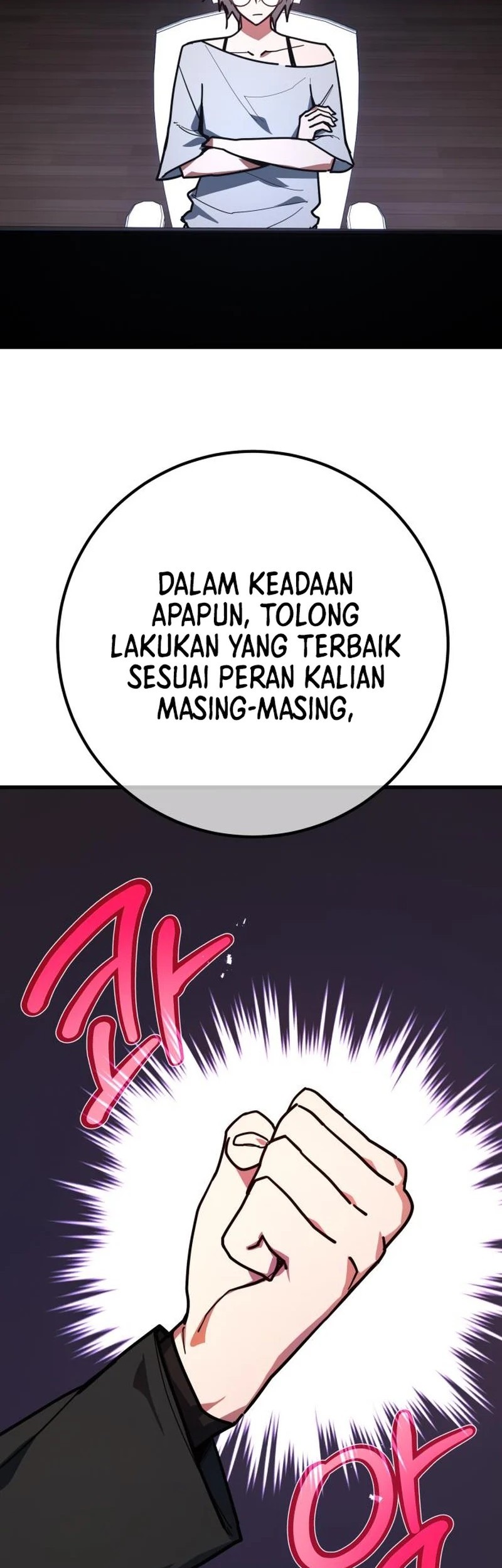 The Game’s Greatest Troll chapter 149 halaman 19