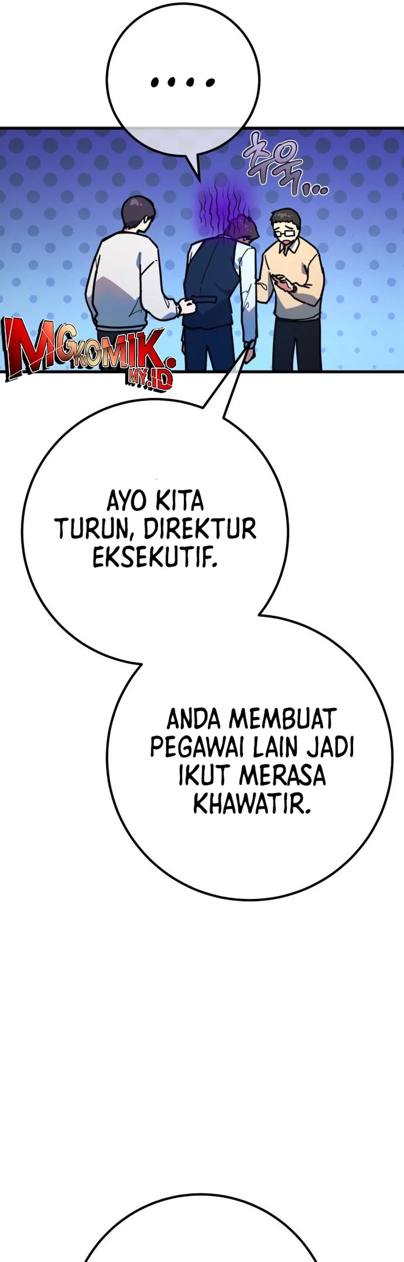 The Game’s Greatest Troll chapter 149 halaman 33