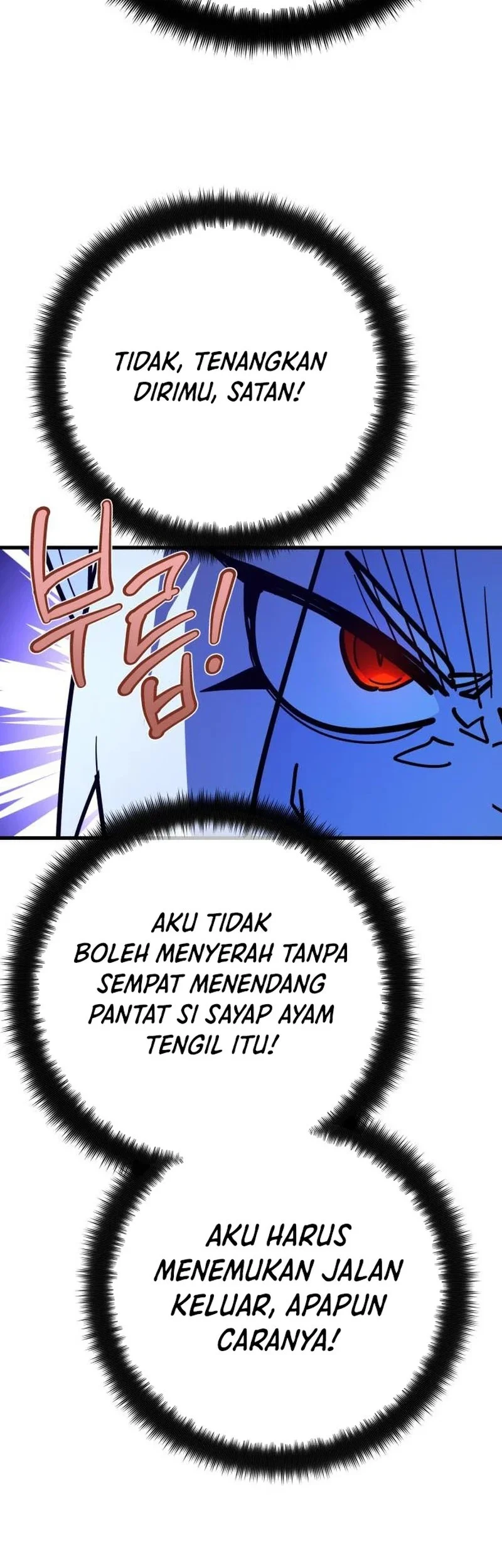 The Game’s Greatest Troll chapter 155 halaman 33