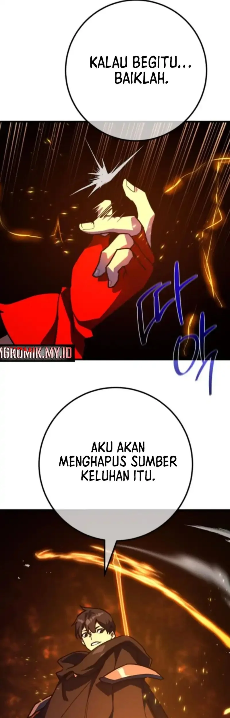 The Game’s Greatest Troll chapter 158 halaman 33