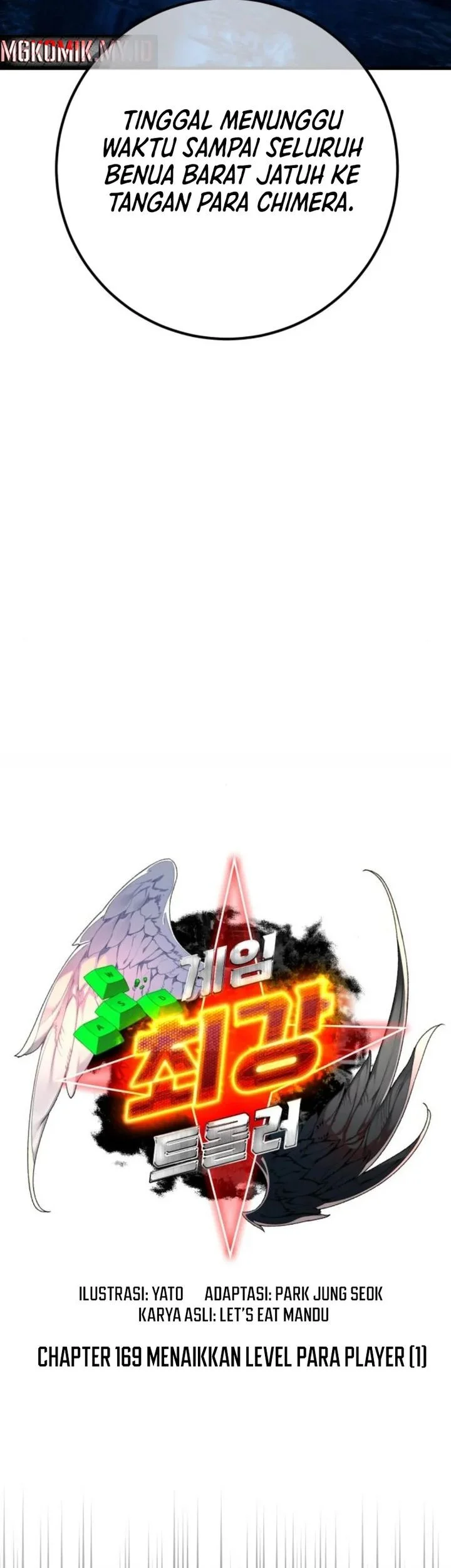 The Game’s Greatest Troll chapter 169 halaman 9