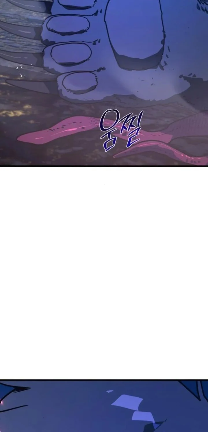 The Game’s Greatest Troll chapter 169 halaman 77