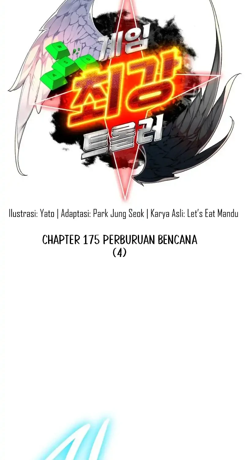 The Game’s Greatest Troll chapter 175 halaman 20