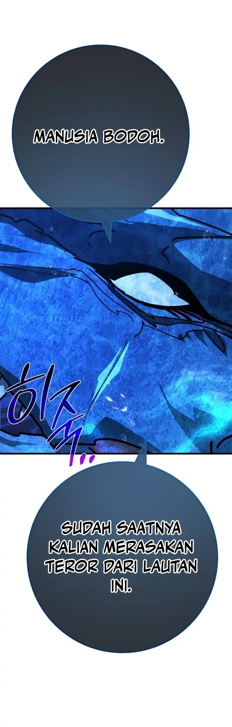 The Game’s Greatest Troll chapter 175 halaman 33