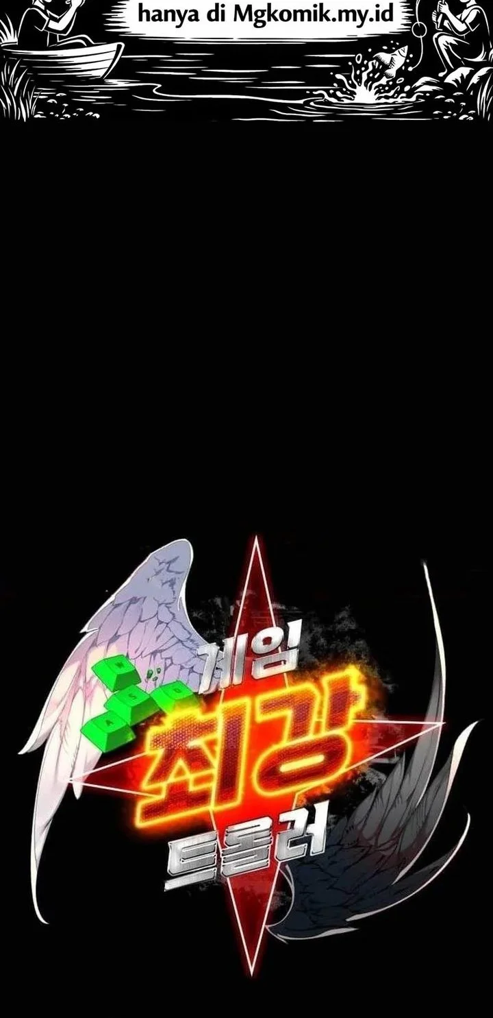 The Game’s Greatest Troll chapter 178 halaman 7
