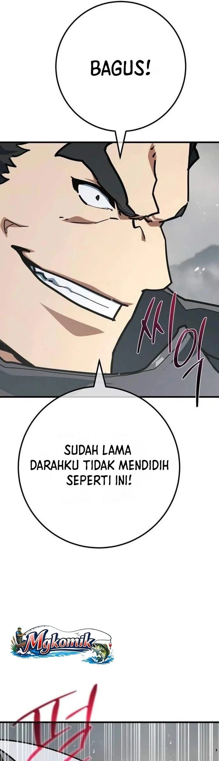 The Game’s Greatest Troll chapter 178 halaman 42