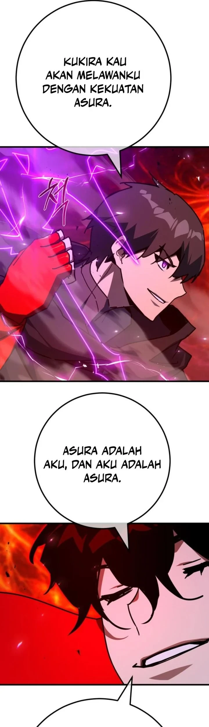 The Game’s Greatest Troll chapter 188 halaman 84