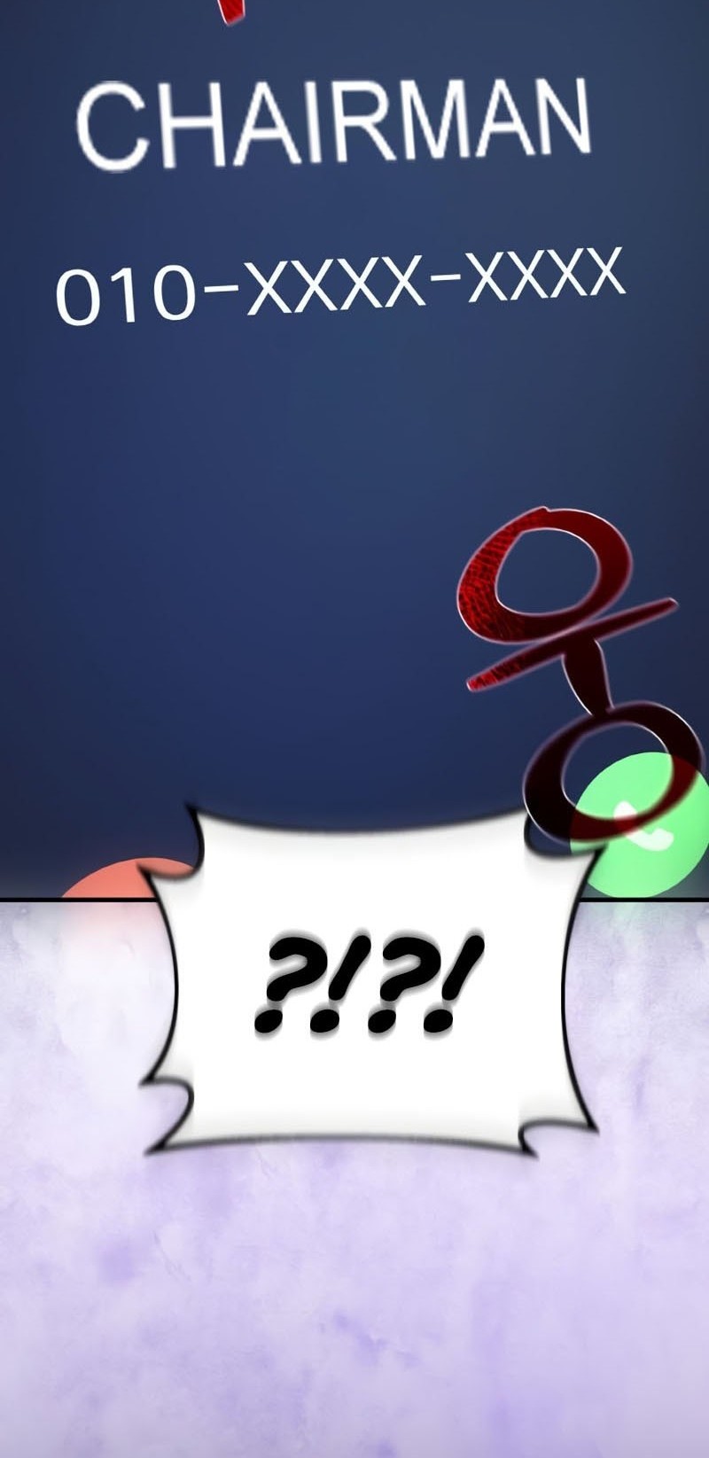 The Game’s Greatest Troll chapter 32 halaman 16