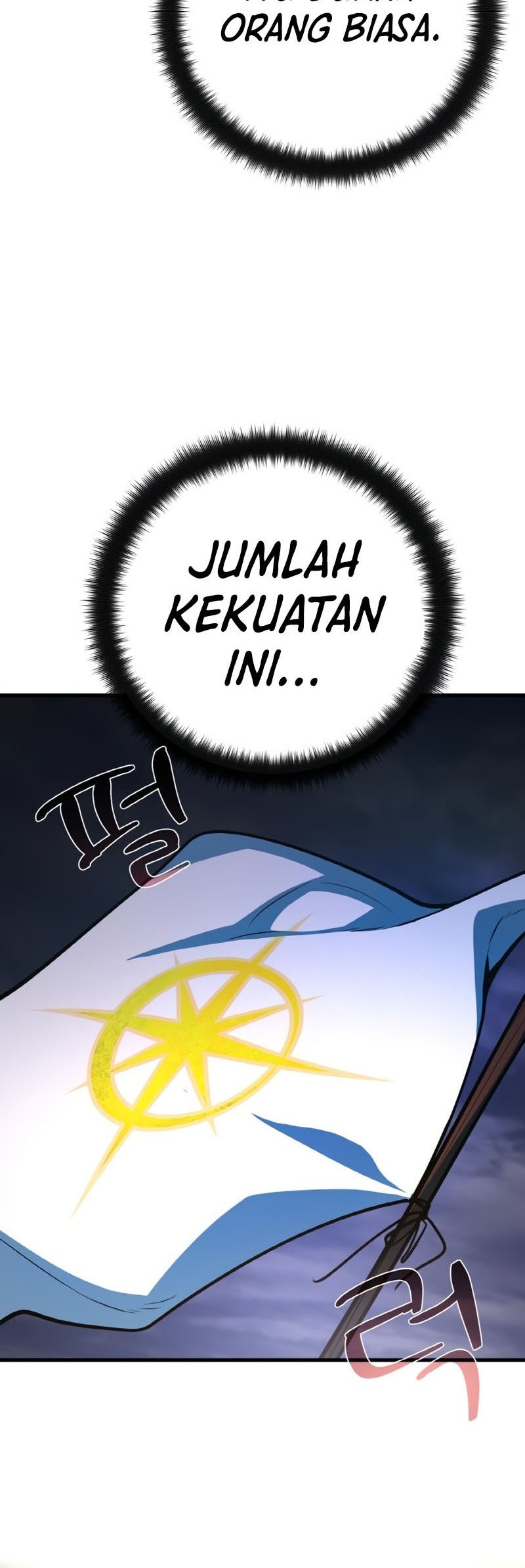 The Game’s Greatest Troll chapter 32 halaman 56