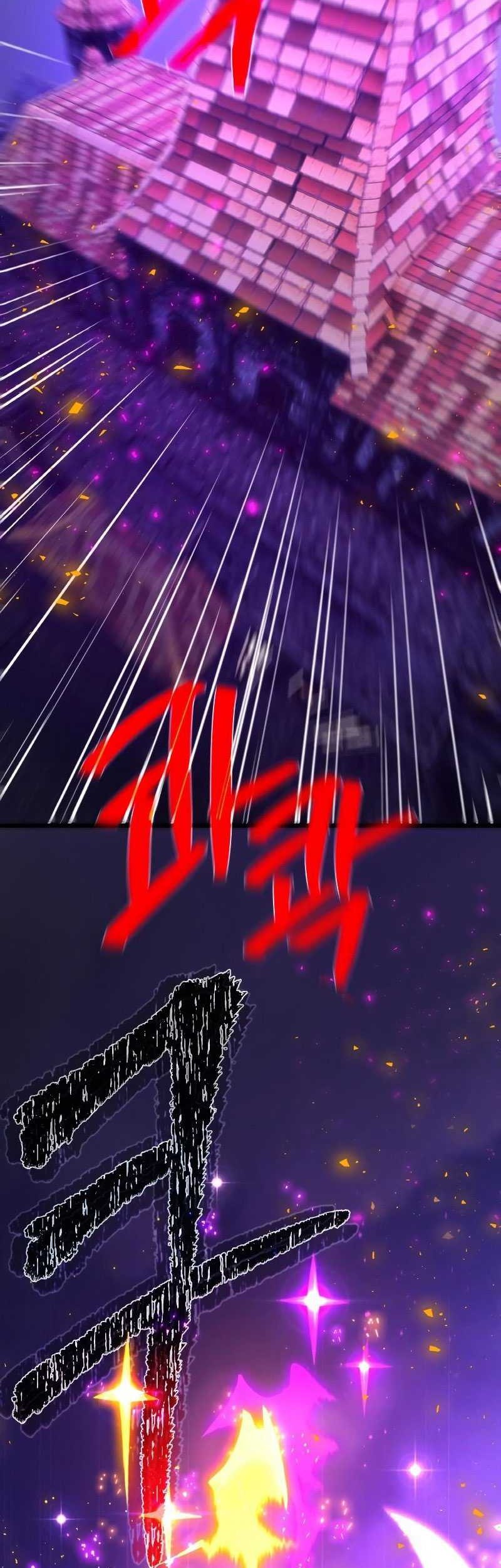 The Game’s Greatest Troll chapter 40 halaman 37