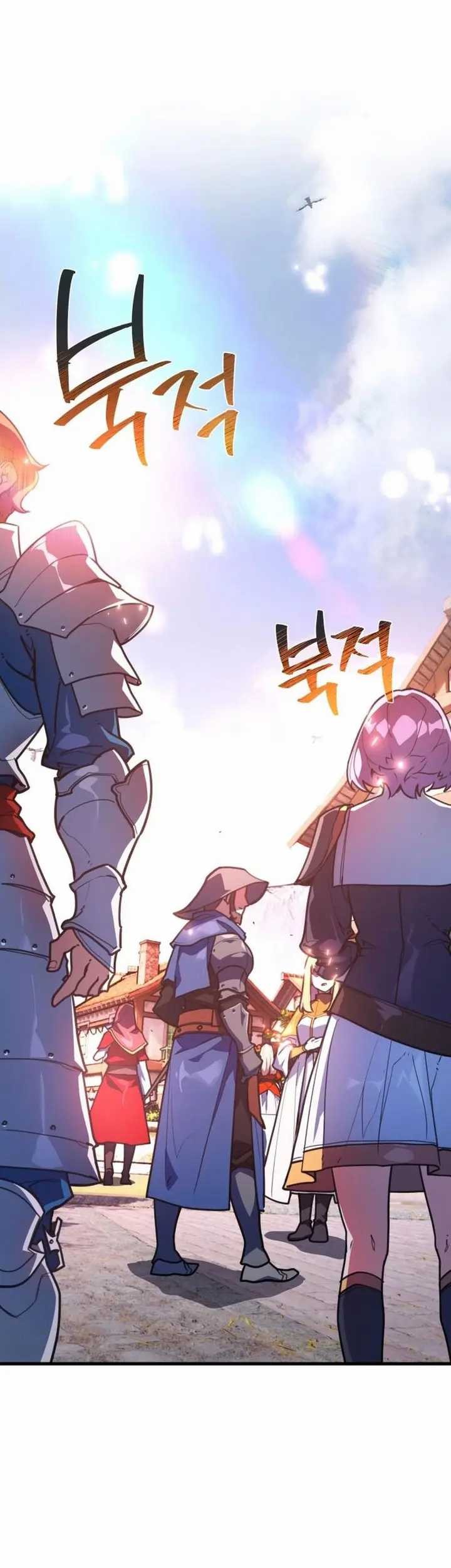 The Game’s Greatest Troll chapter 53 halaman 6
