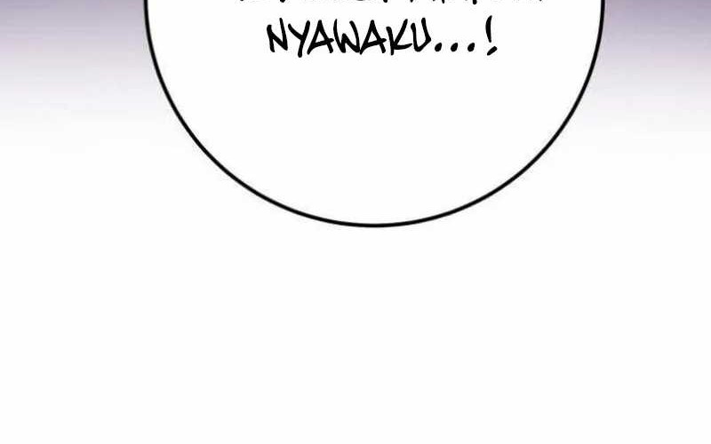 The Game’s Greatest Troll chapter 78 halaman 14