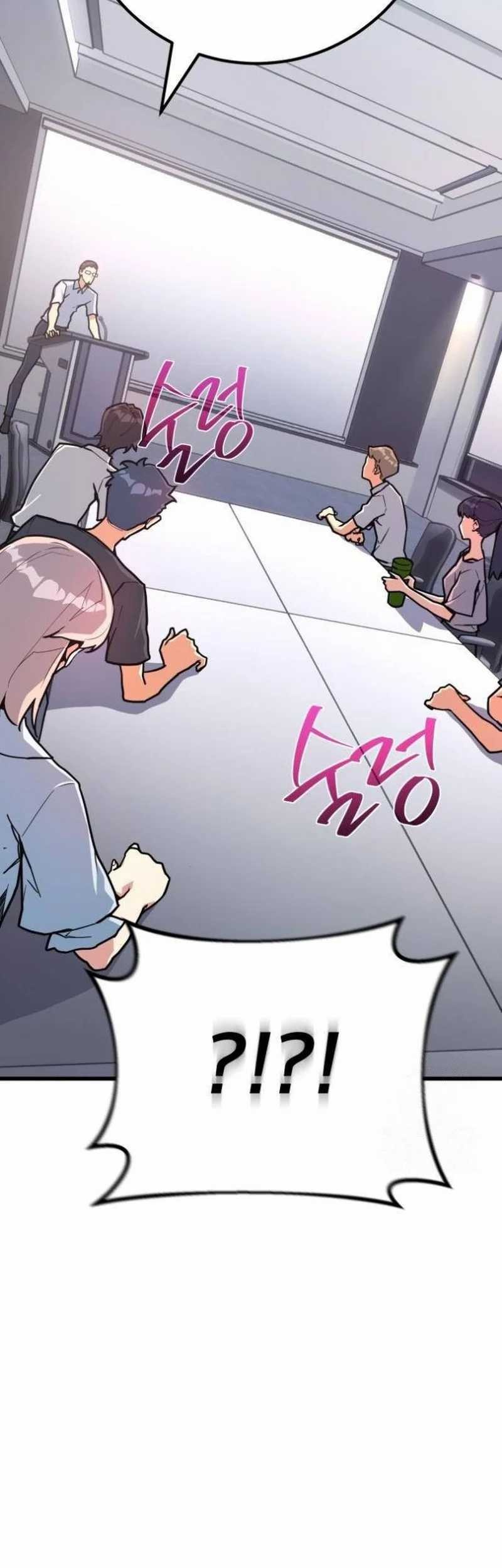 The Game’s Greatest Troll chapter 78 halaman 47