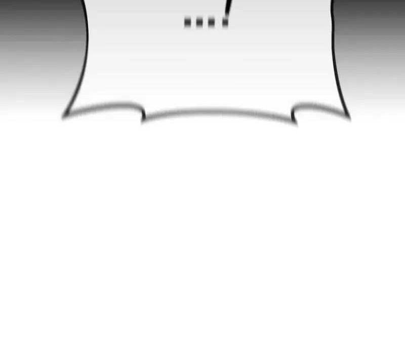 The Game’s Greatest Troll chapter 88 halaman 93