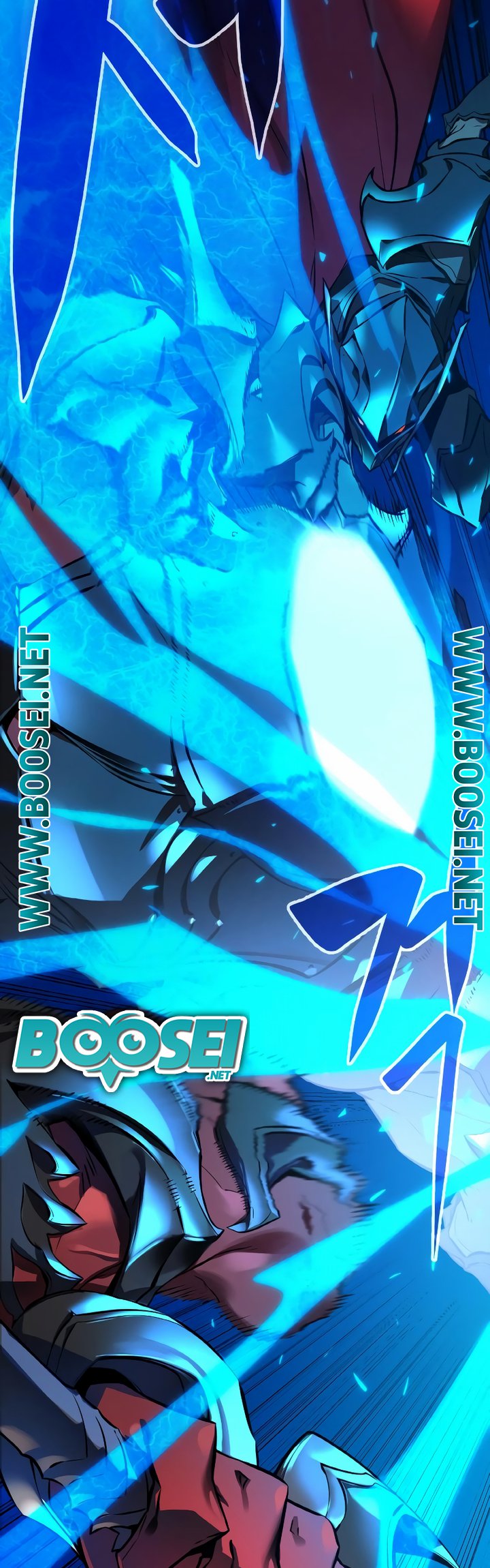 The Game’s Top Troll chapter 01 halaman 24