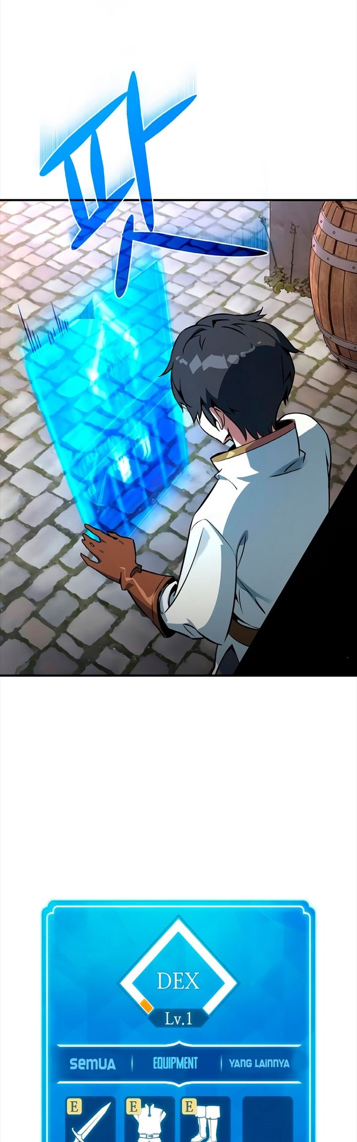 The Game’s Top Troll chapter 02 halaman 20