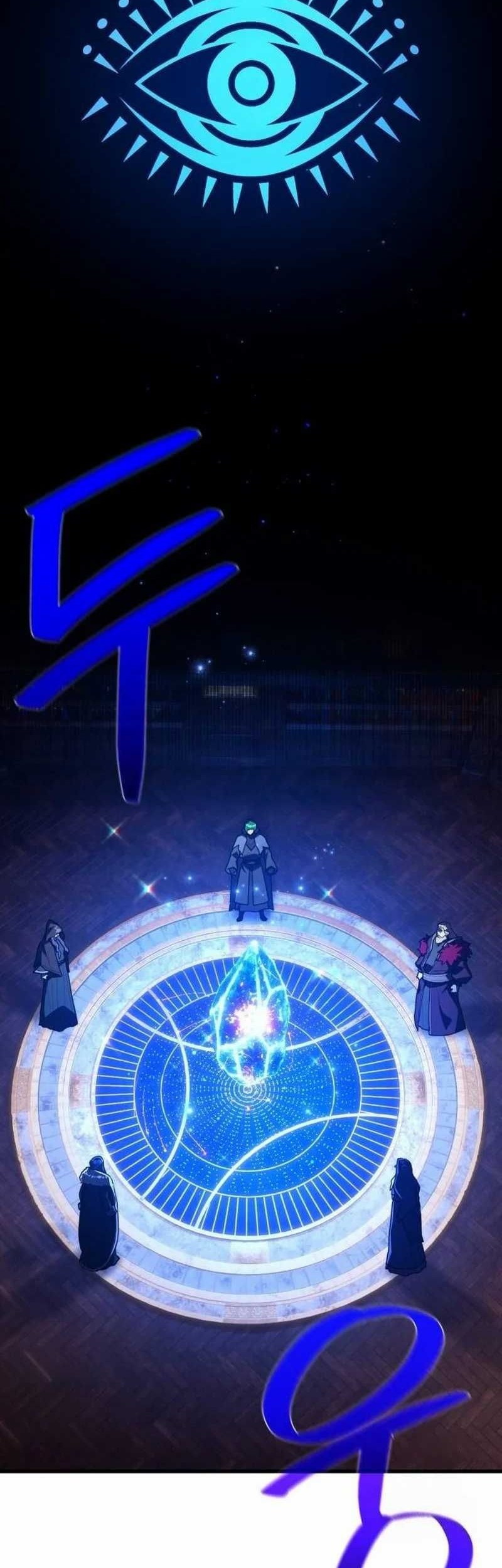 The Game’s Top Troll chapter 105 halaman 2