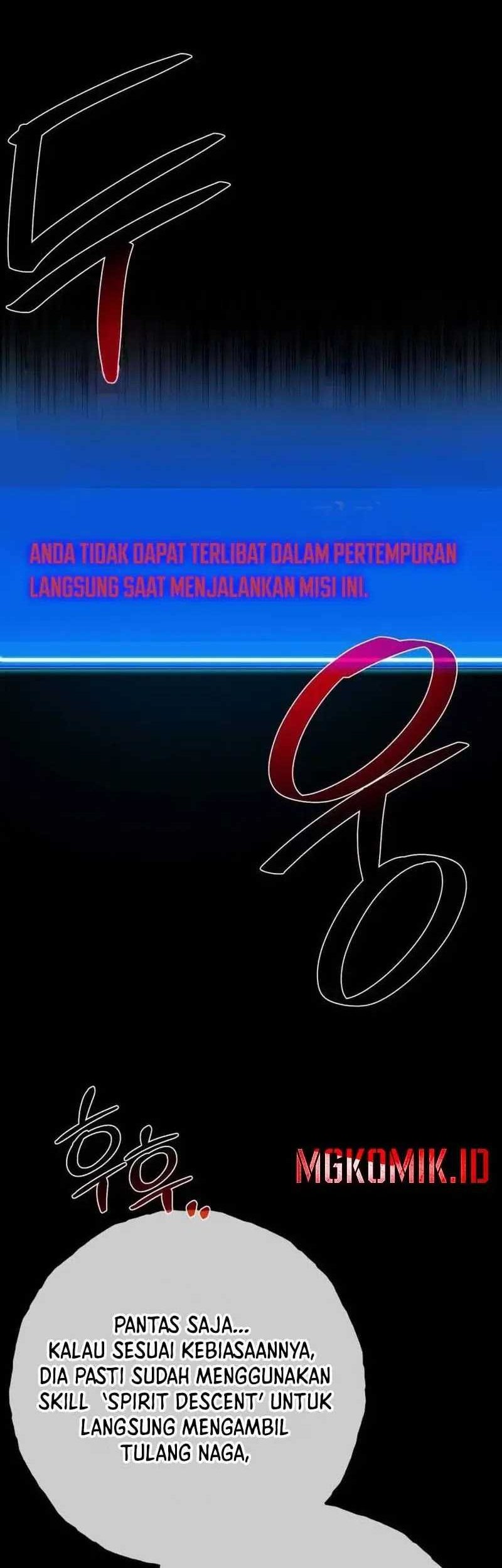 The Game’s Top Troll chapter 106 halaman 55