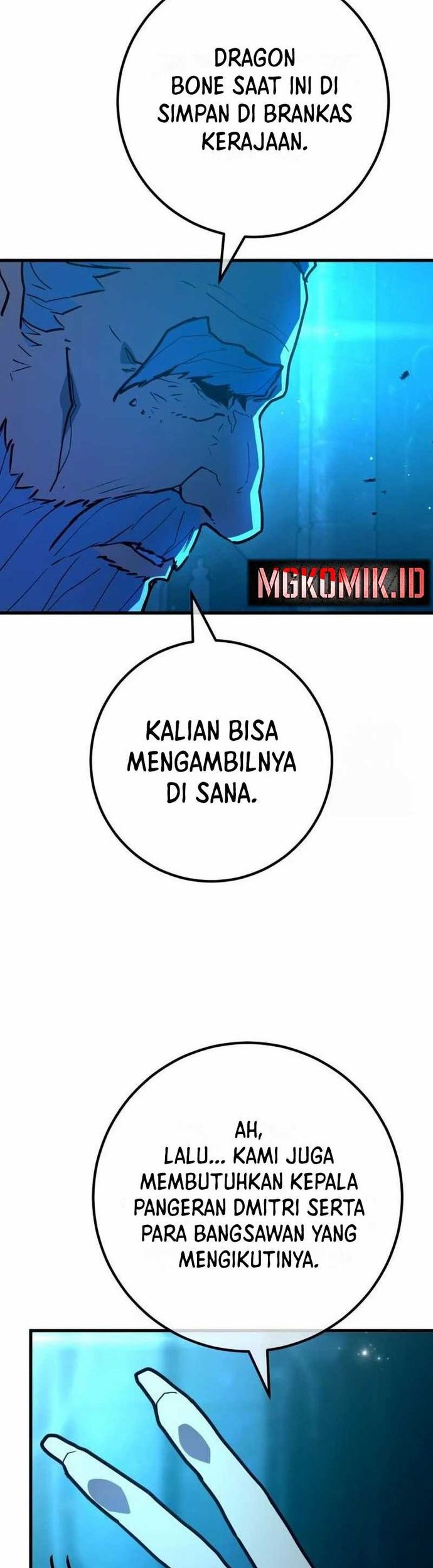 The Game’s Top Troll chapter 107 halaman 20