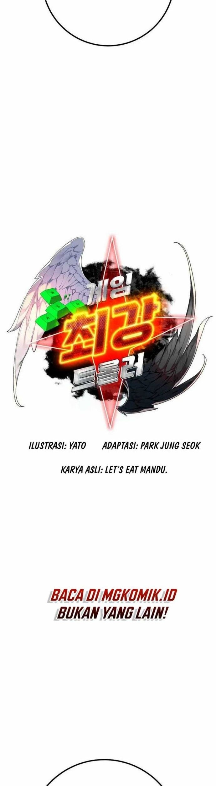 The Game’s Top Troll chapter 108 halaman 5