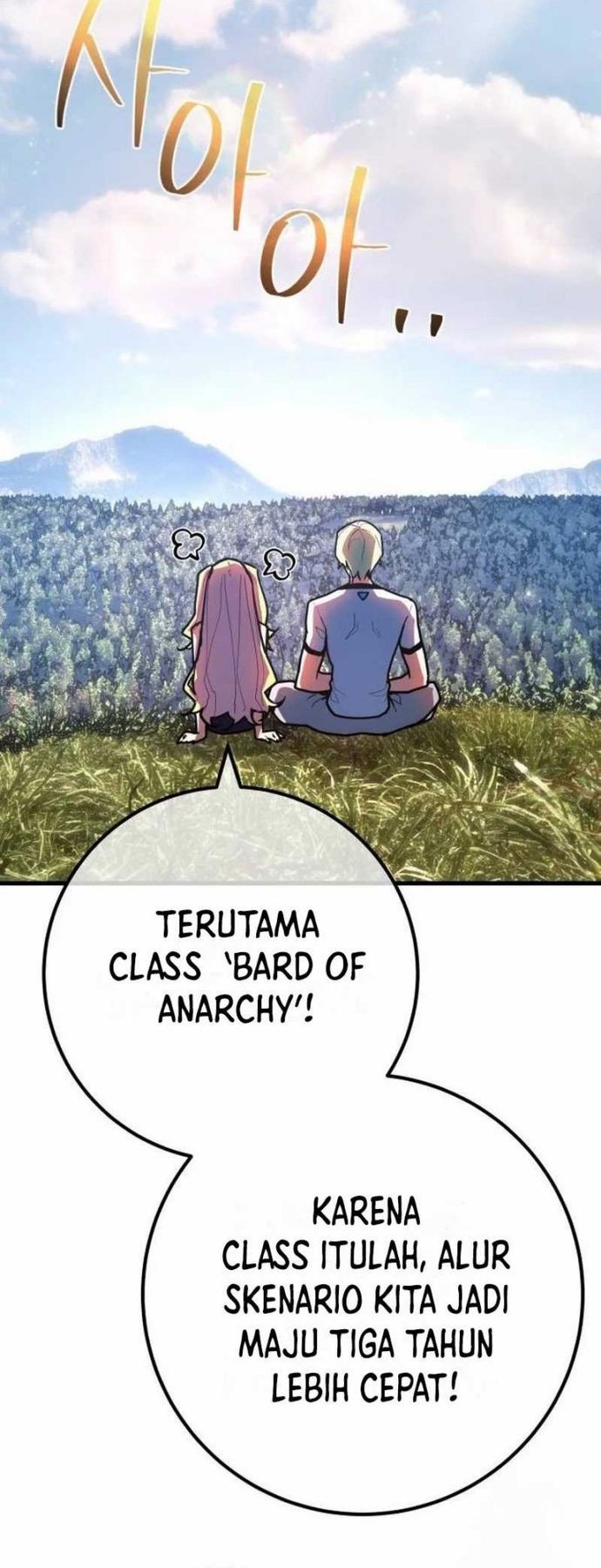 The Game’s Top Troll chapter 108 halaman 71