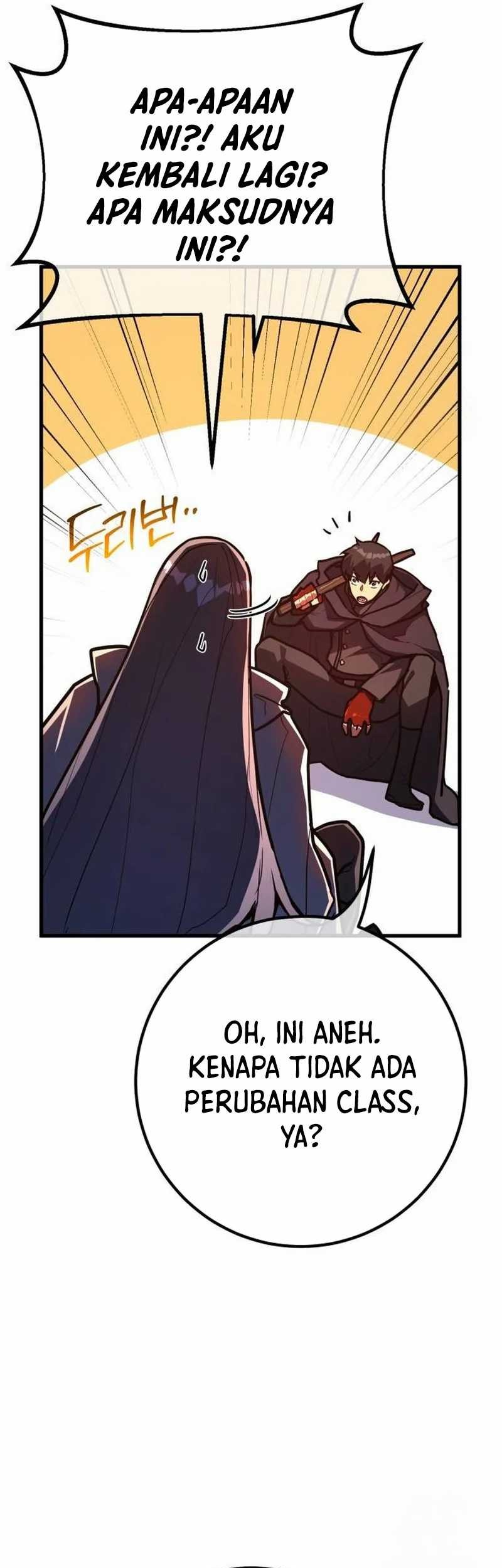 The Game’s Top Troll chapter 114 halaman 69