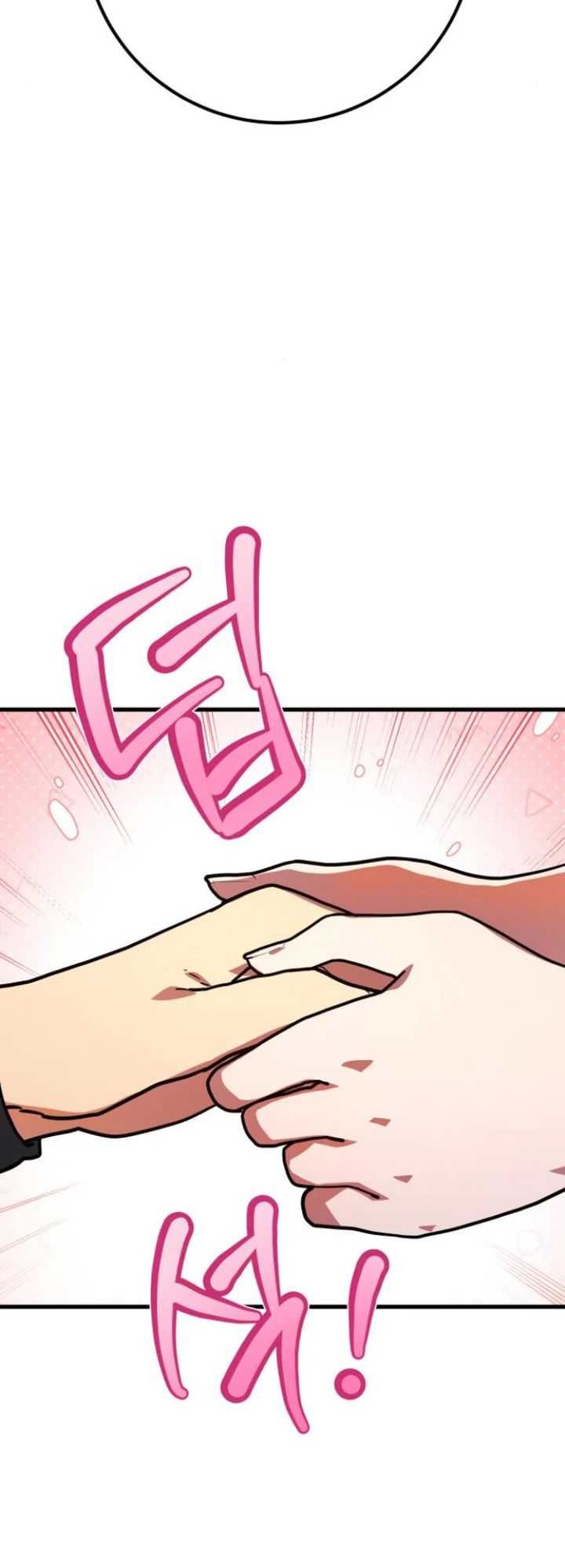 The Game’s Top Troll chapter 117 halaman 80