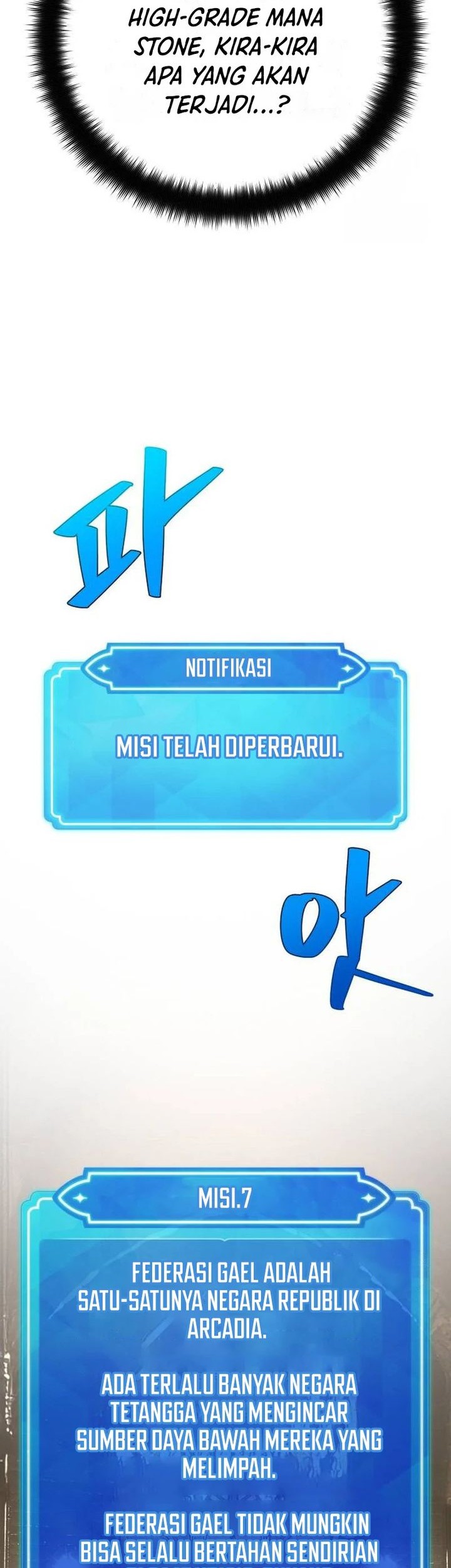 The Game’s Top Troll chapter 121 halaman 31