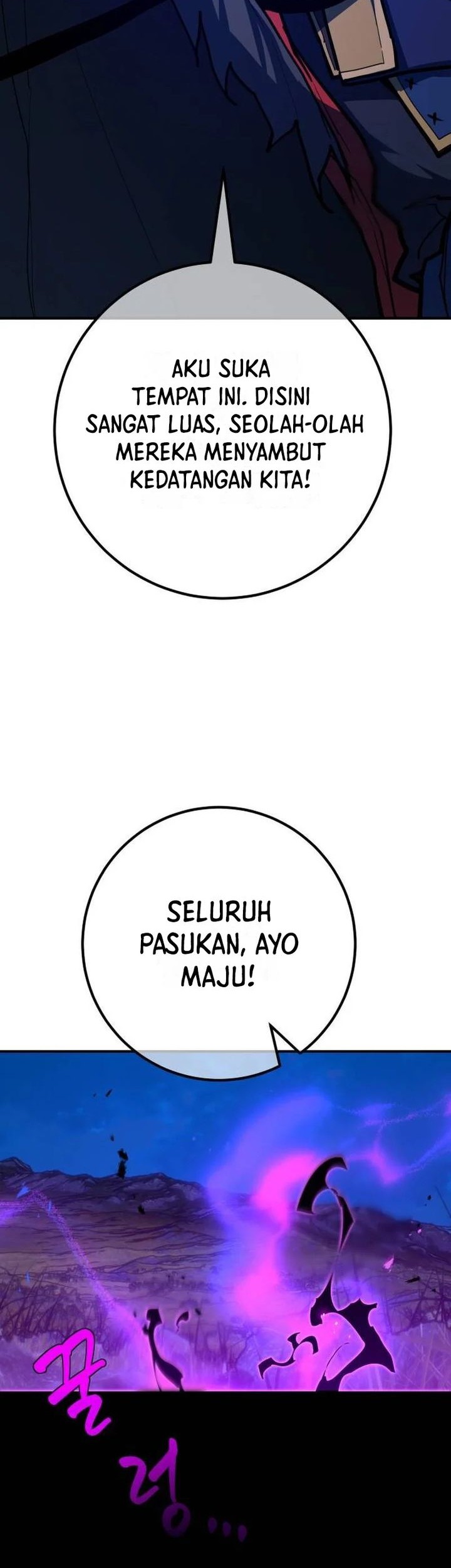 The Game’s Top Troll chapter 121 halaman 51