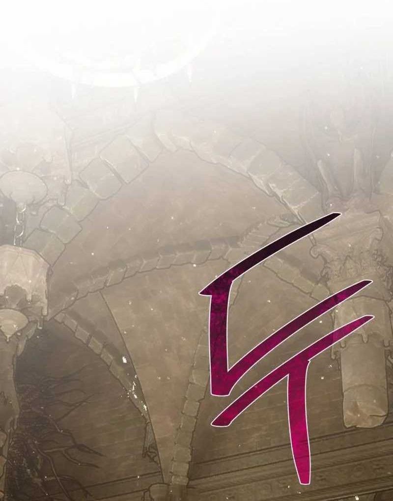 The Game’s Top Troll chapter 122 halaman 76