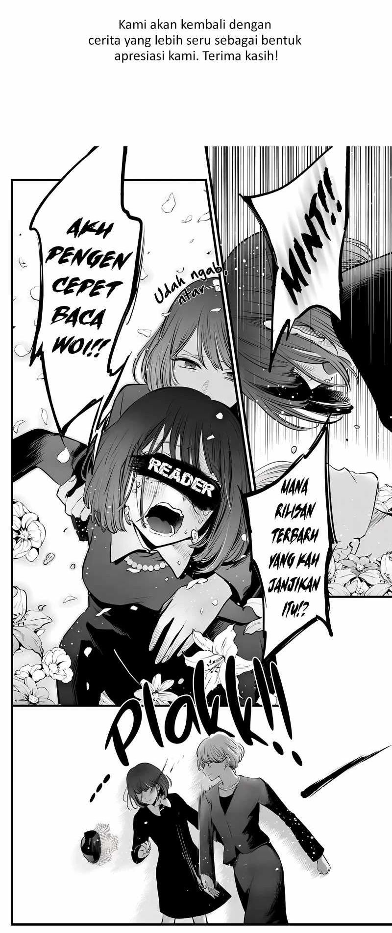 The Game’s Top Troll chapter 122 halaman 105