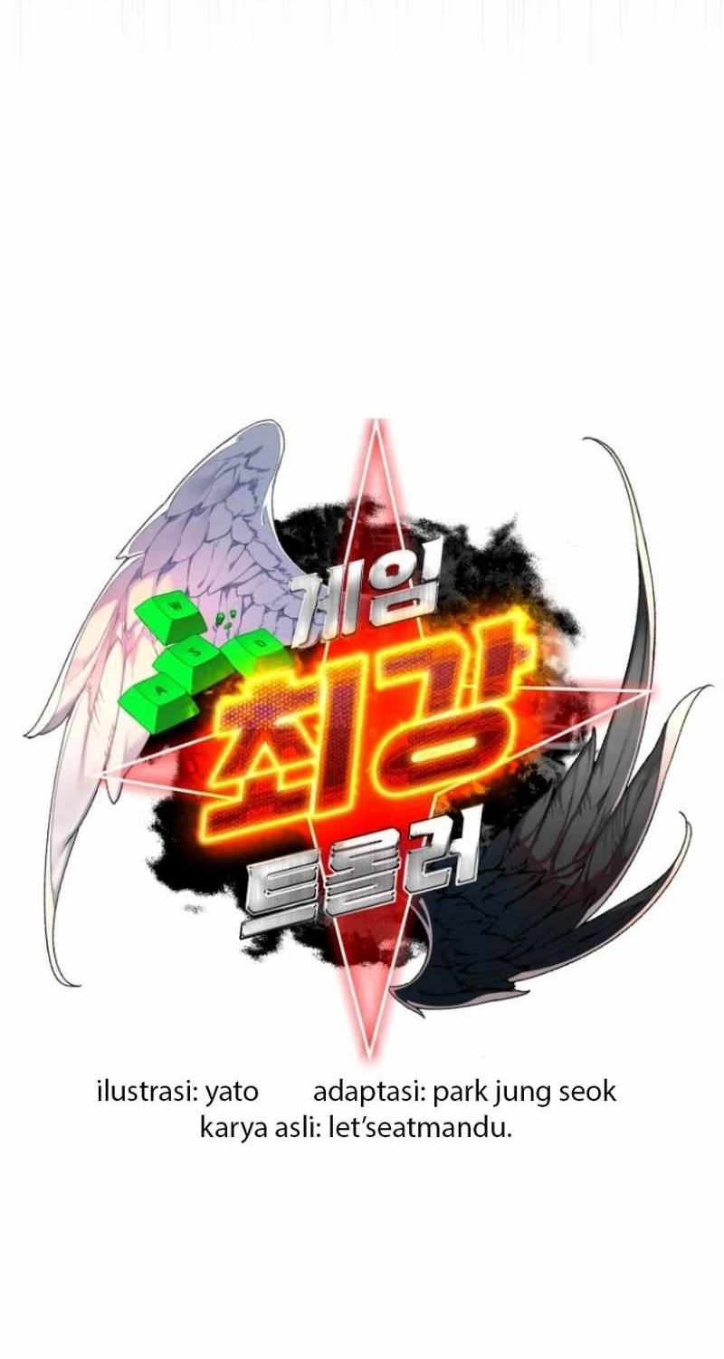 The Game’s Top Troll chapter 123 halaman 14