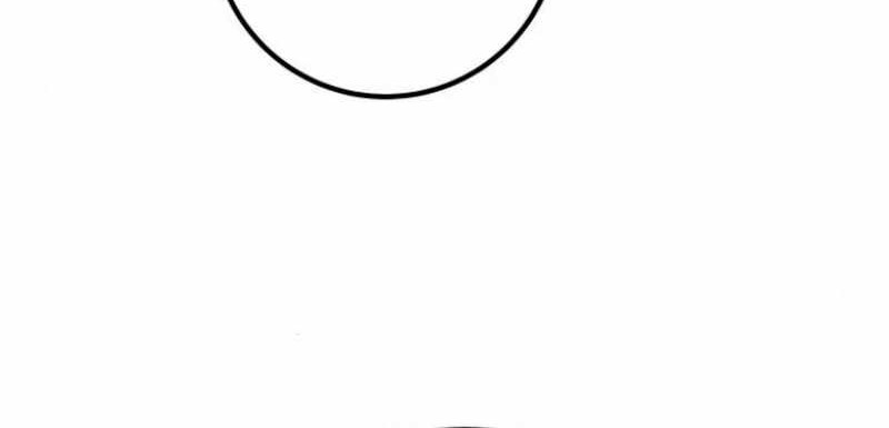 The Game’s Top Troll chapter 124 halaman 37