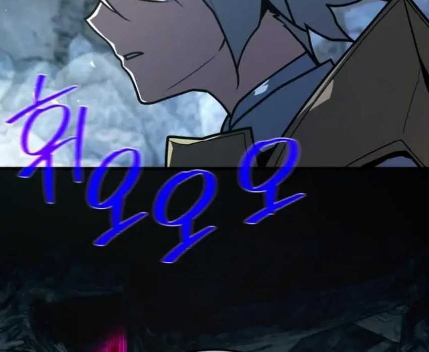 The Game’s Top Troll chapter 125 halaman 56