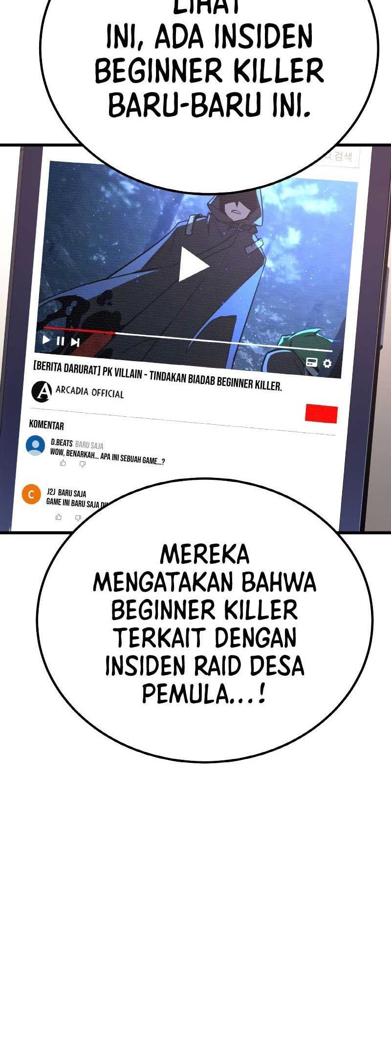 The Game’s Top Troll chapter 13 halaman 13