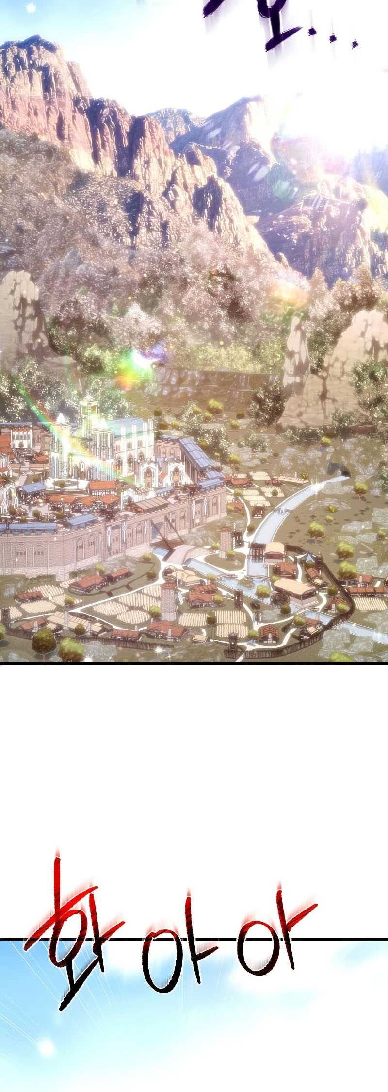 The Game’s Top Troll chapter 13 halaman 73