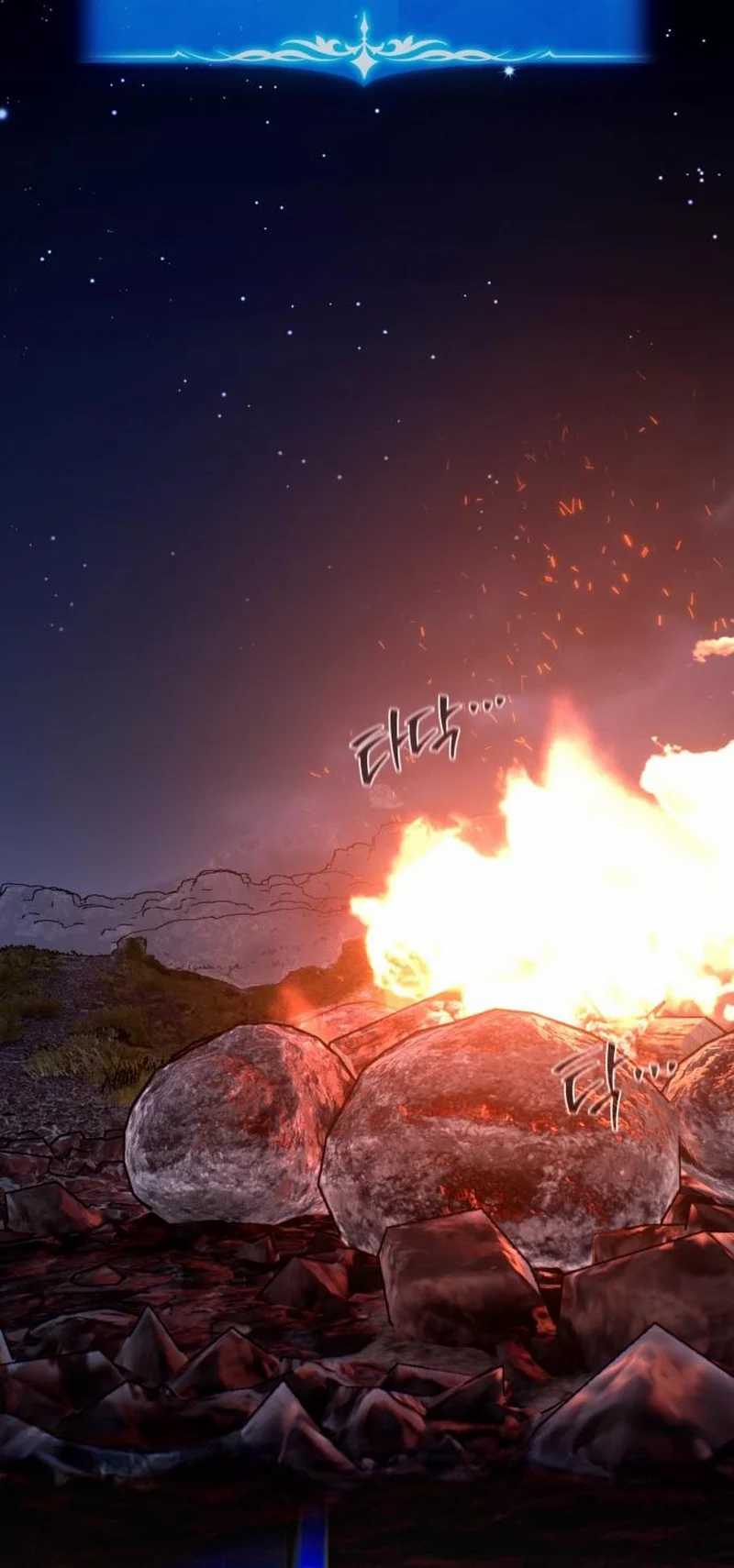 The Game’s Top Troll chapter 130 halaman 74