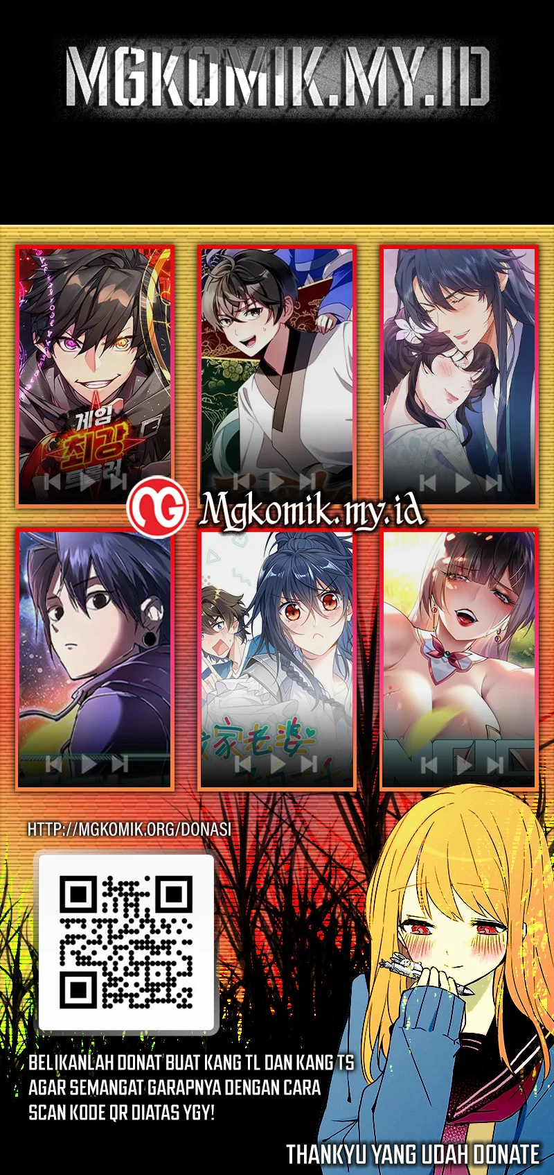 The Game’s Top Troll chapter 131 halaman 106