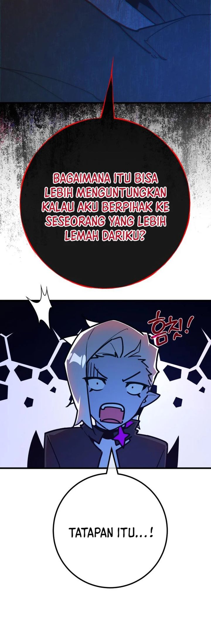 The Game’s Top Troll chapter 132 halaman 67