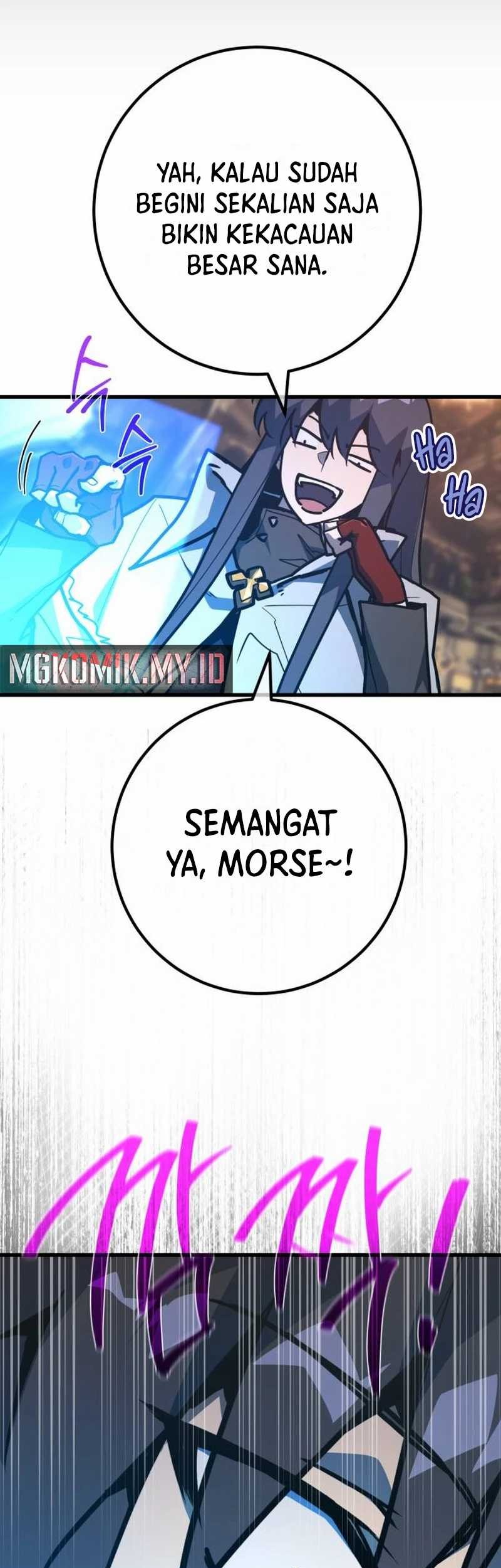 The Game’s Top Troll chapter 134.5 halaman 7