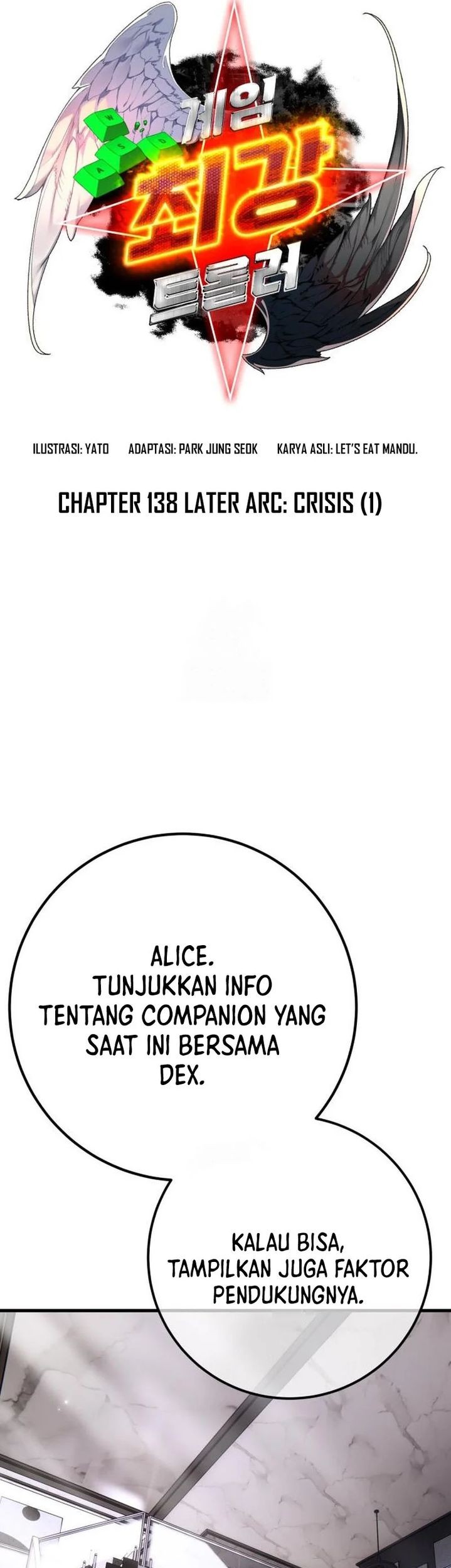 The Game’s Top Troll chapter 139 halaman 15