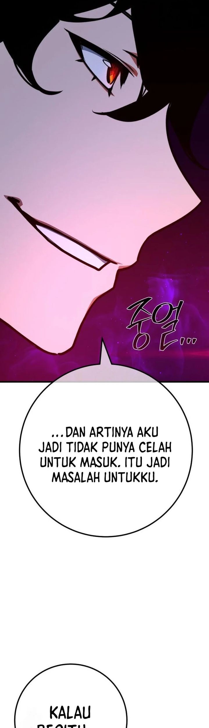The Game’s Top Troll chapter 139 halaman 53
