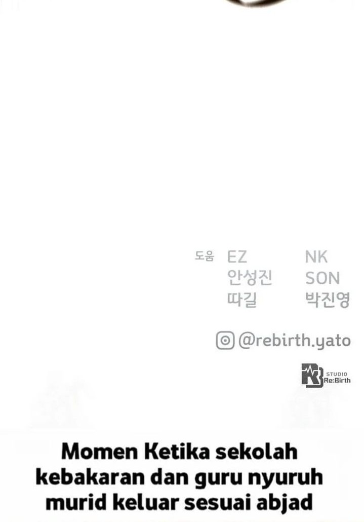The Game’s Top Troll chapter 139 halaman 90