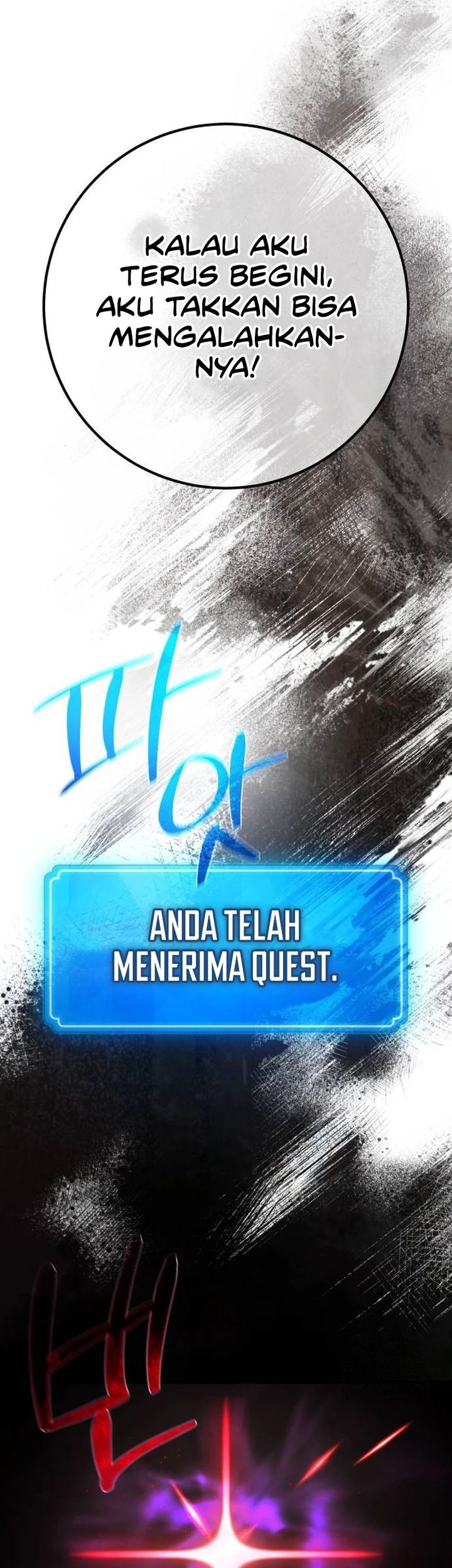 The Game’s Top Troll Bab 142 halaman 15
