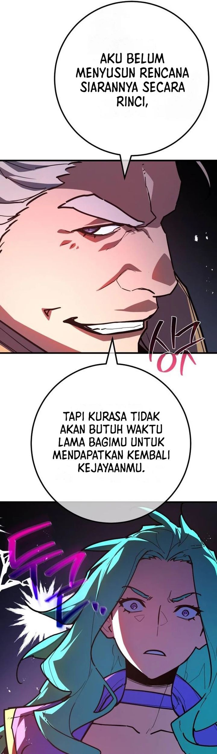 The Game’s Top Troll chapter 143 halaman 72