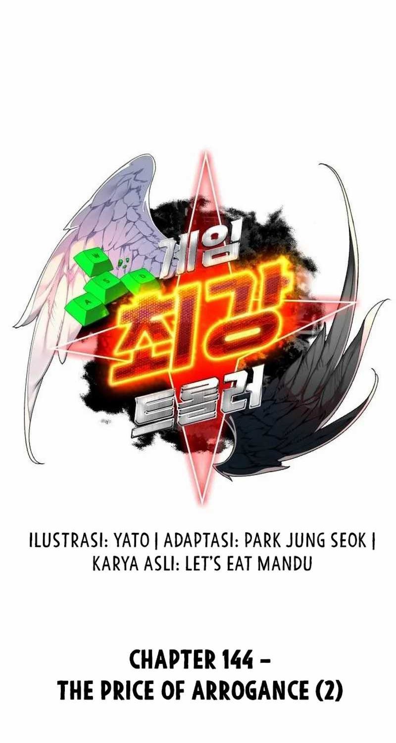 The Game’s Top Troll chapter 144 halaman 16