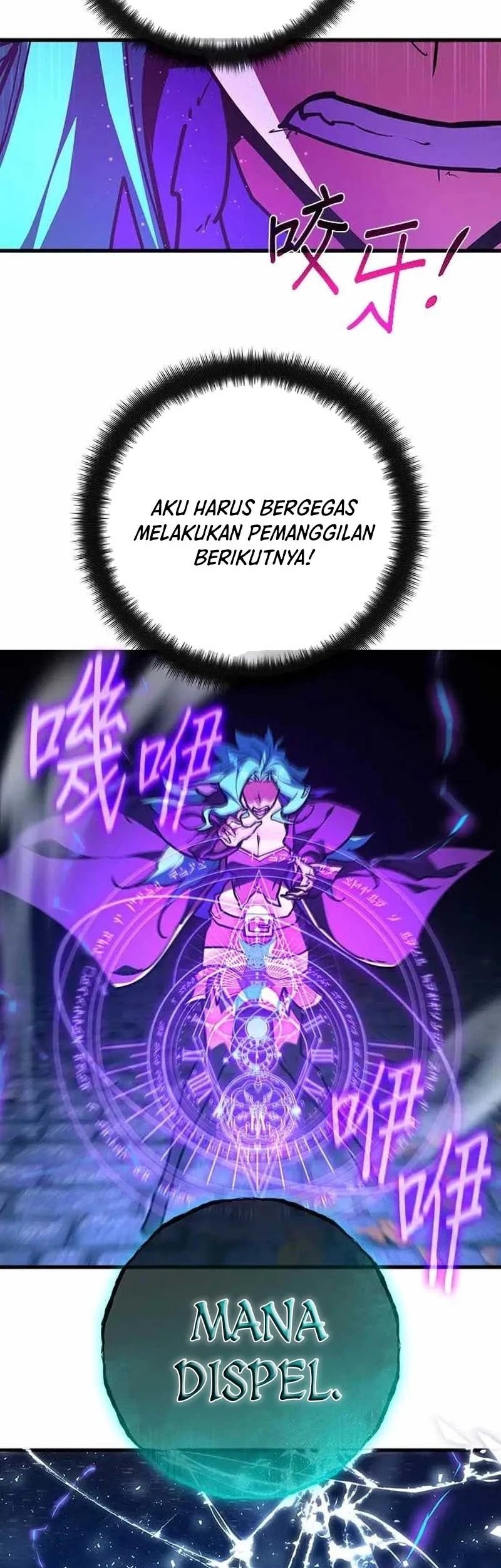 The Game’s Top Troll chapter 145 halaman 20
