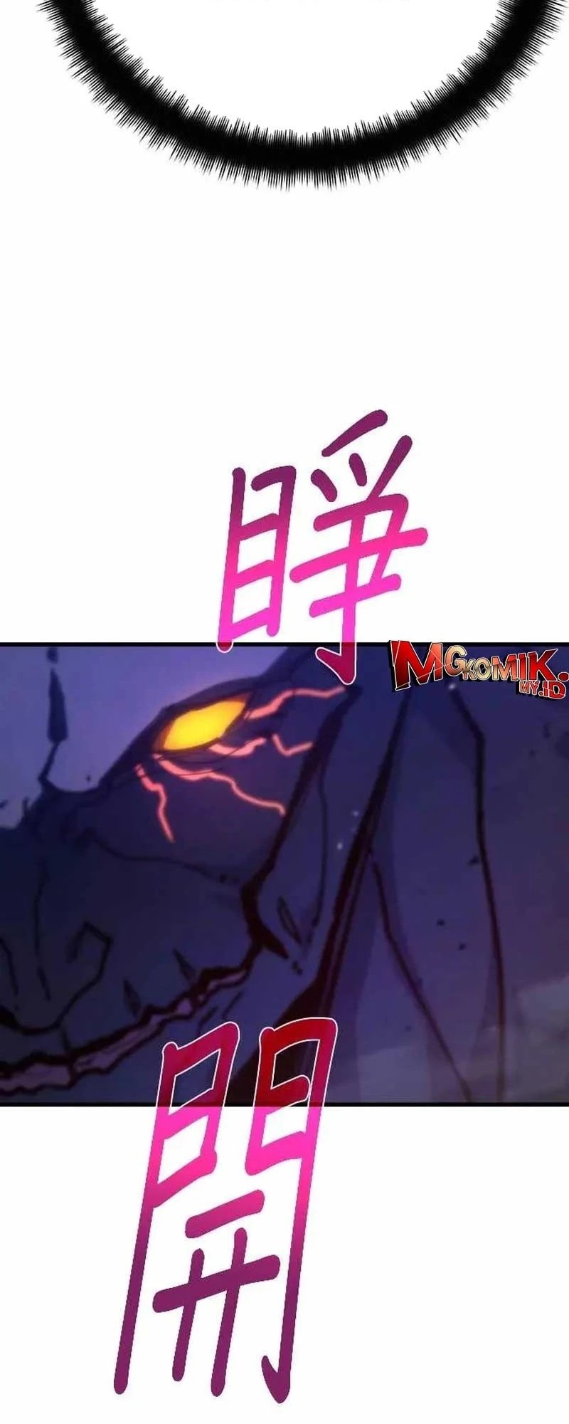 The Game’s Top Troll chapter 145 halaman 51