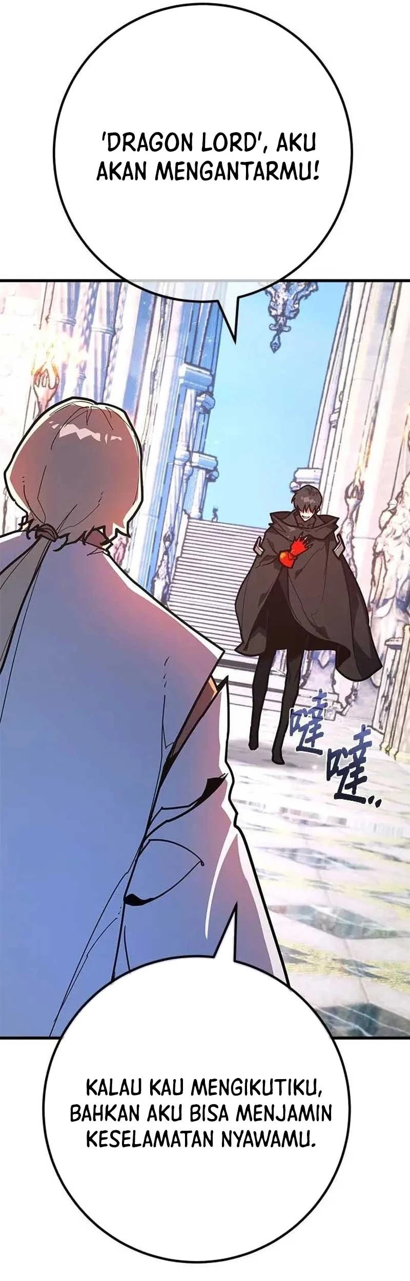 The Game’s Top Troll chapter 145 halaman 81