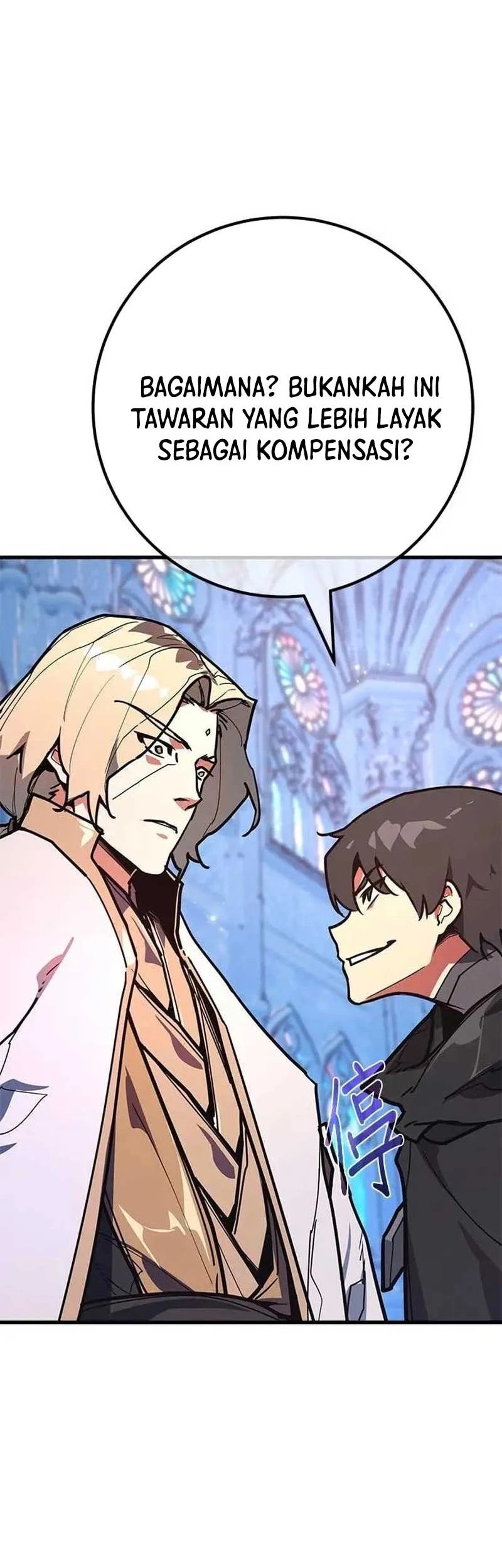 The Game’s Top Troll chapter 145 halaman 82